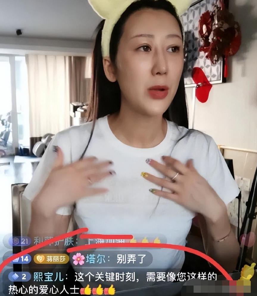 上海疫情期间的彭于晏,疫情期间居家的彭于晏