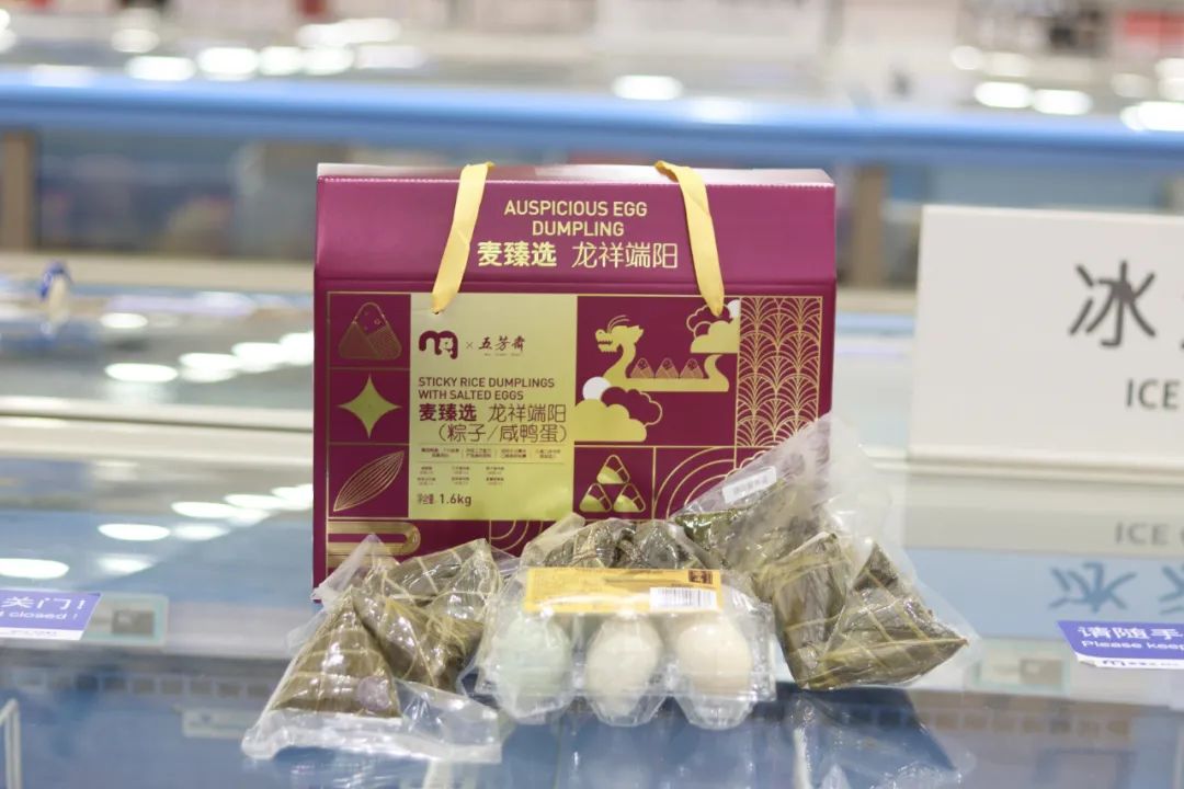 麦德龙会员店探店攻略,麦德龙超市最新优惠活动