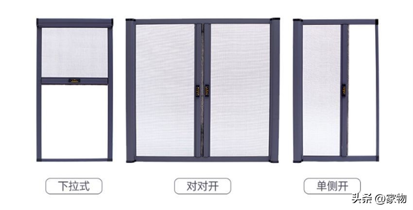 回卷式隐形纱窗更换纱网,金刚纱网可以做隐形纱窗吗