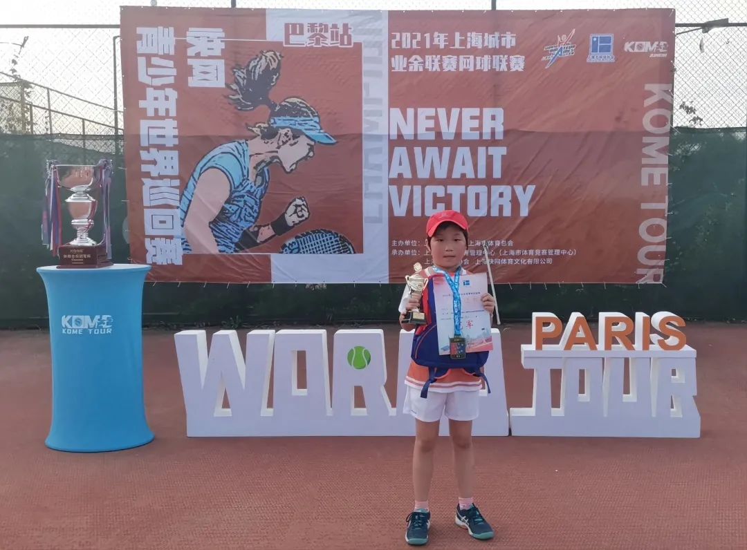 KJT球员故事丨场下活泼可爱，场上专注纯粹