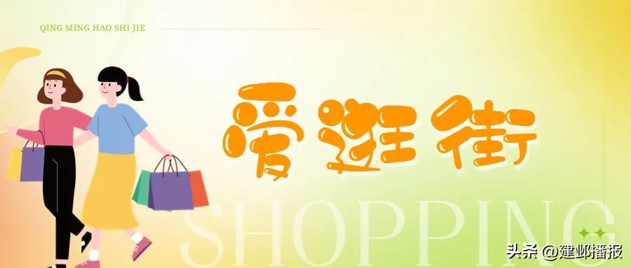 毕业季来旅游,毕业季到这里尽情告别