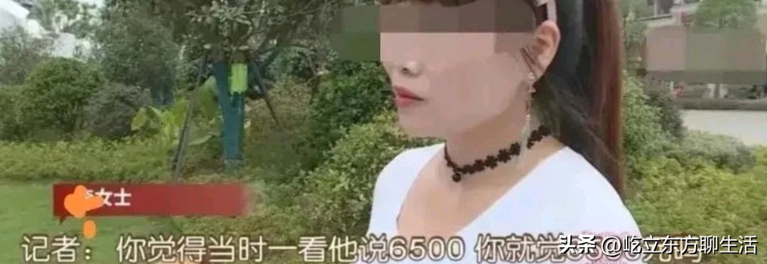 女子试穿十几件衣服结局,女子试穿十几年衣服没买被网曝