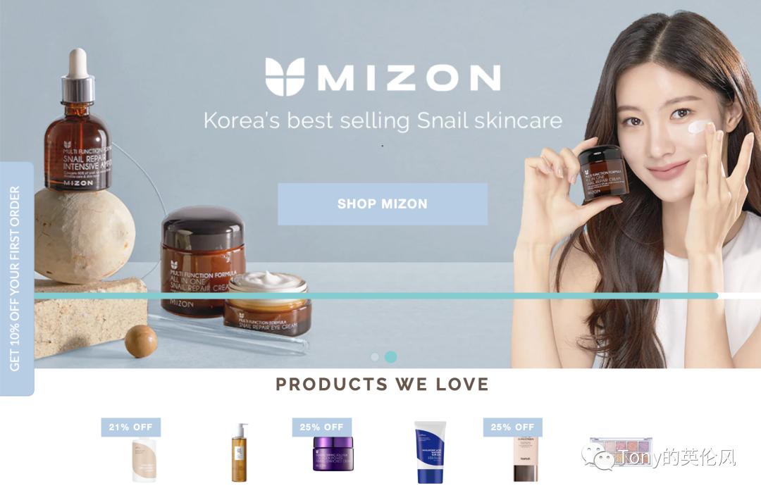 美瞳快用完了?英国日韩美妆购物宝典