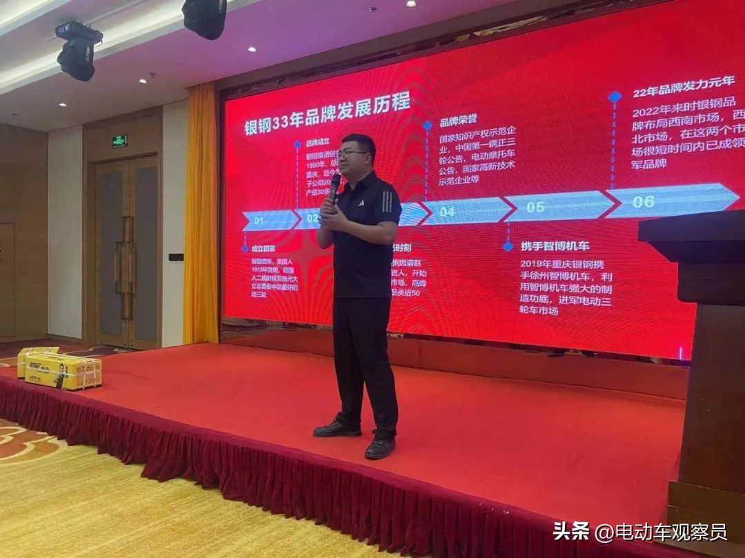 银钢：百万工厂补贴，影响力倍增，这才是西北市场首选的电三品牌