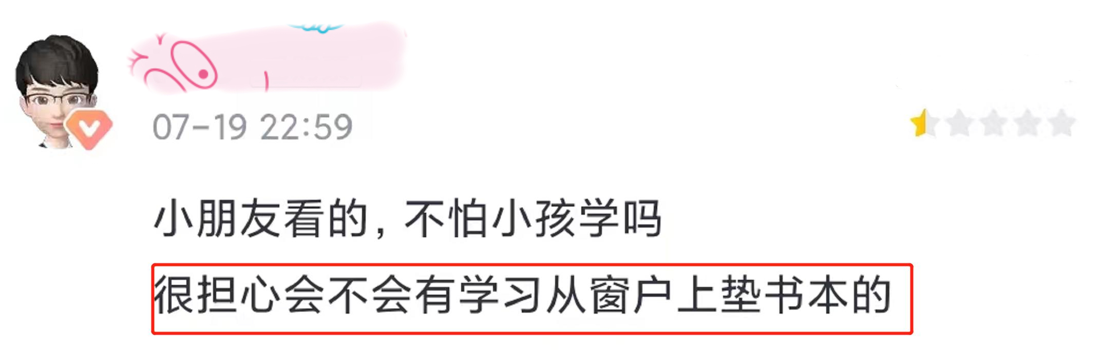 外太空的莫扎特才华不减当年,莫扎特莫名其妙的笑声