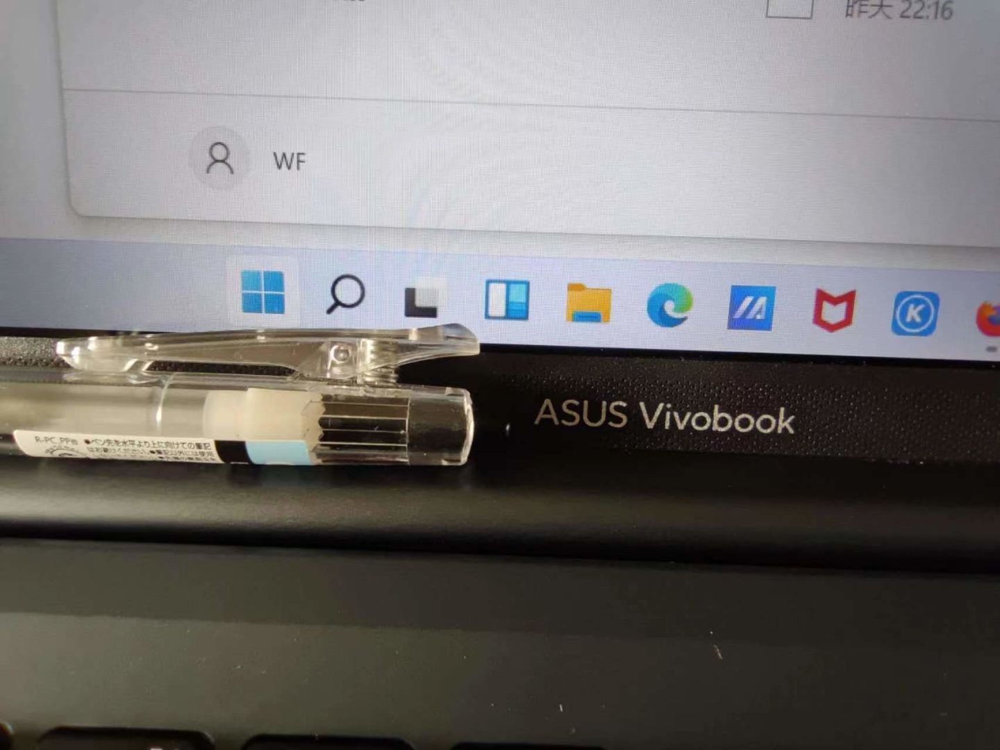 华硕无畏16属于什么电脑,华硕无畏16笔记本电脑测评