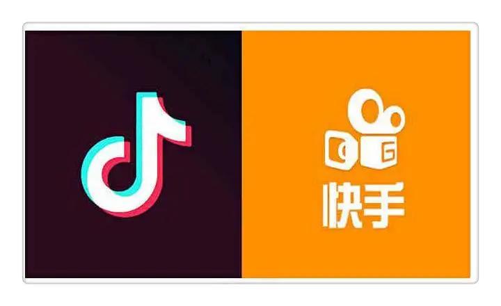 抖音快手小店有什么区别,抖音和快手都是什么样的消费人群