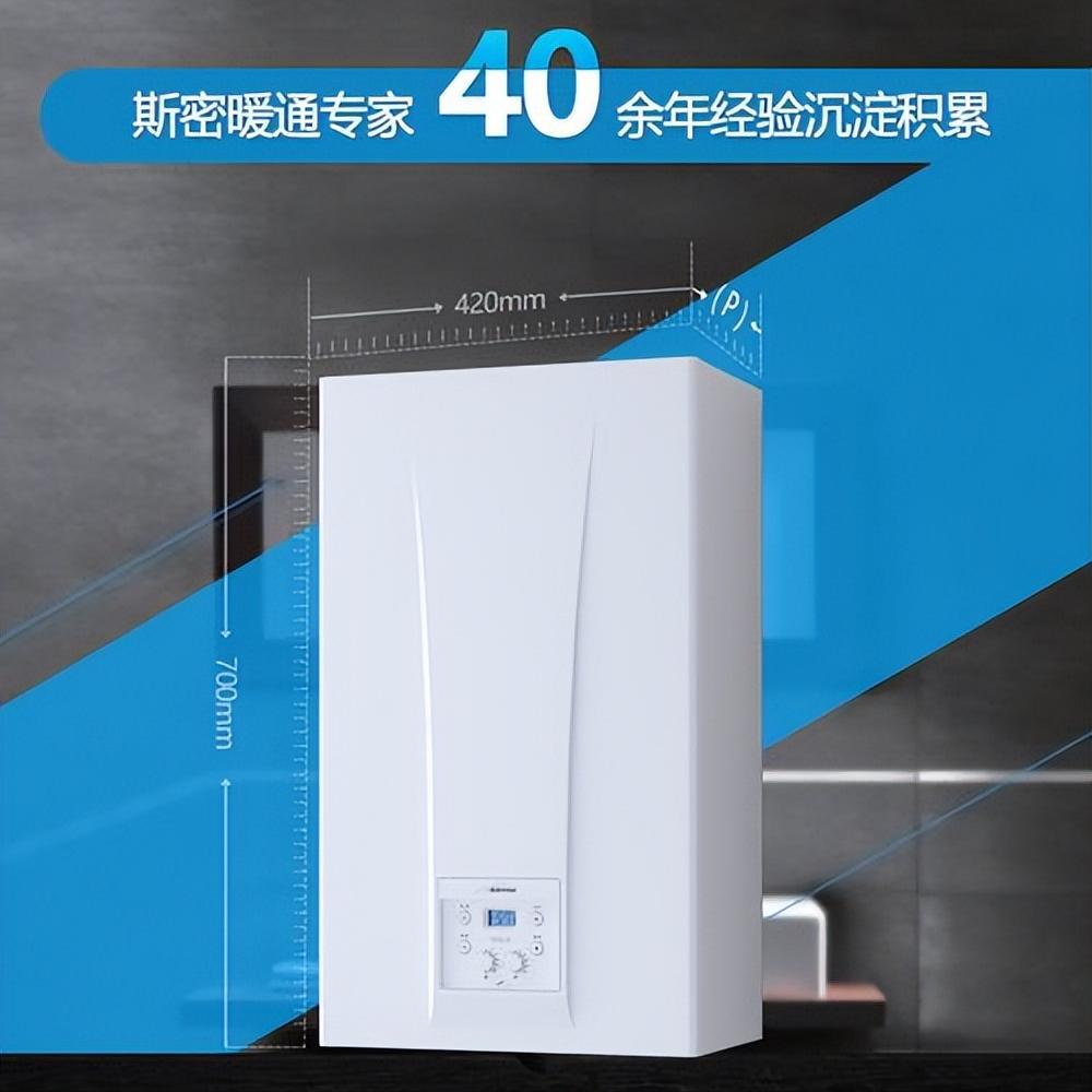 市面上常见的采暖壁挂炉故障代码