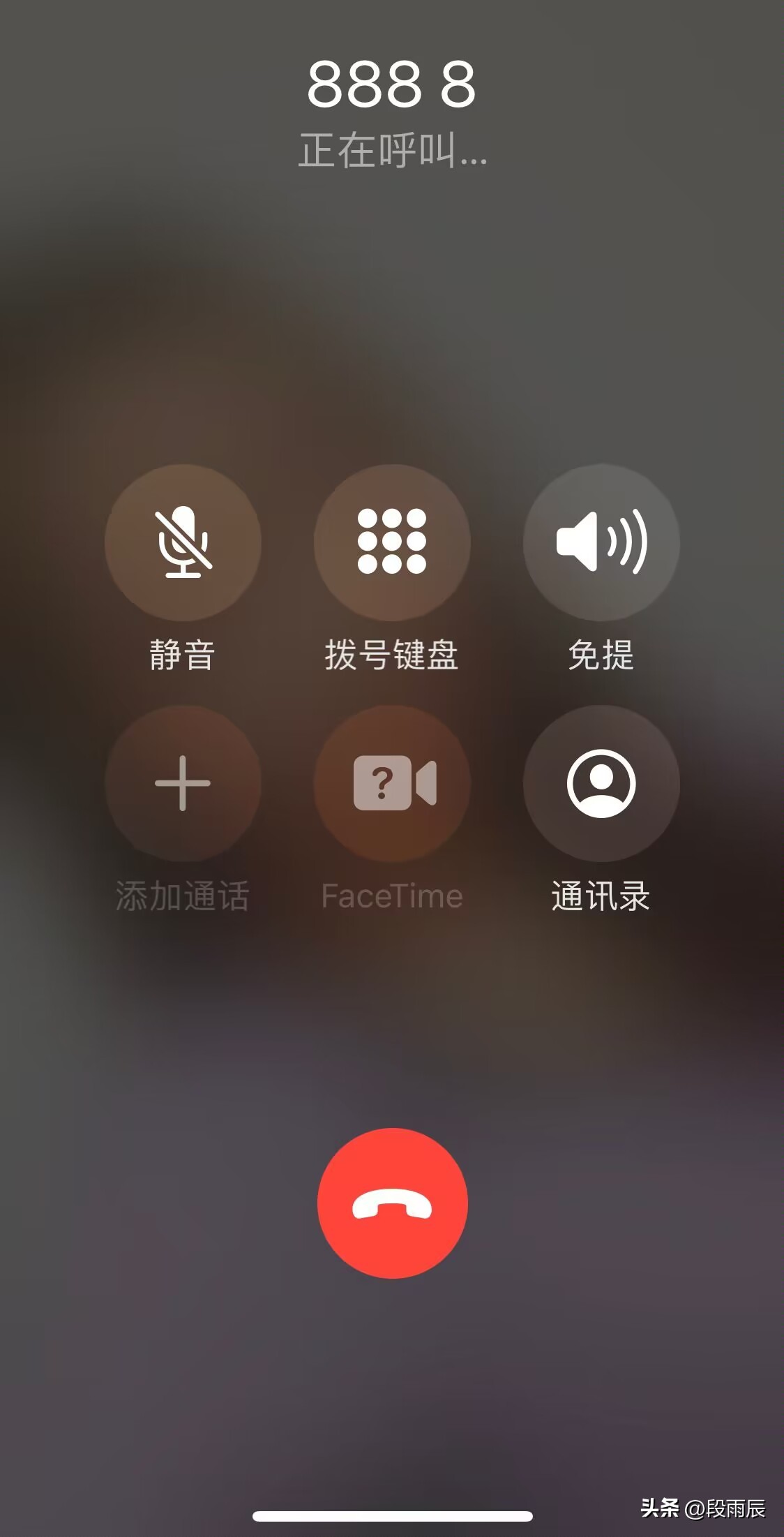 苹果最常被吐槽的缺点有哪些,青香蕉苹果的缺点和优点是什么