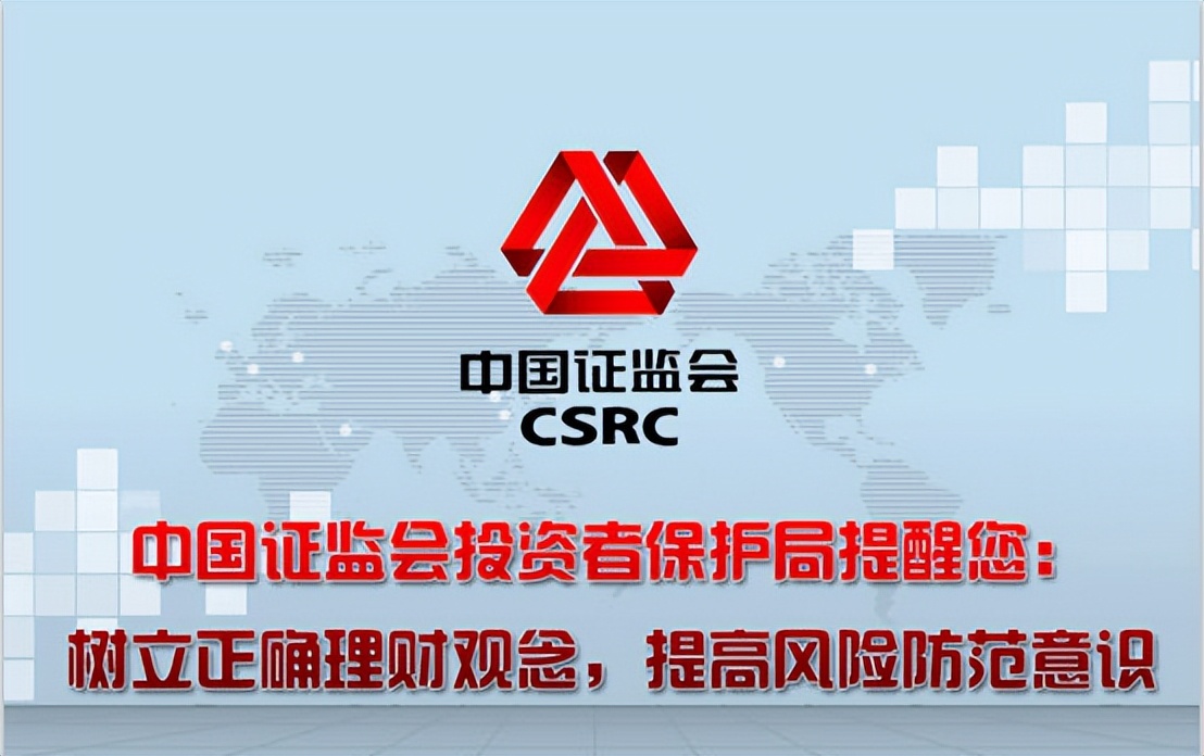 每日荐股及龙头股分享,每日荐股龙头股分享