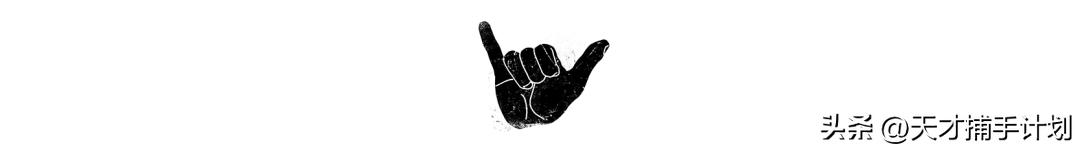 女儿患罕见病每月伙食费要1万,女孩患了25万分之一罕见病