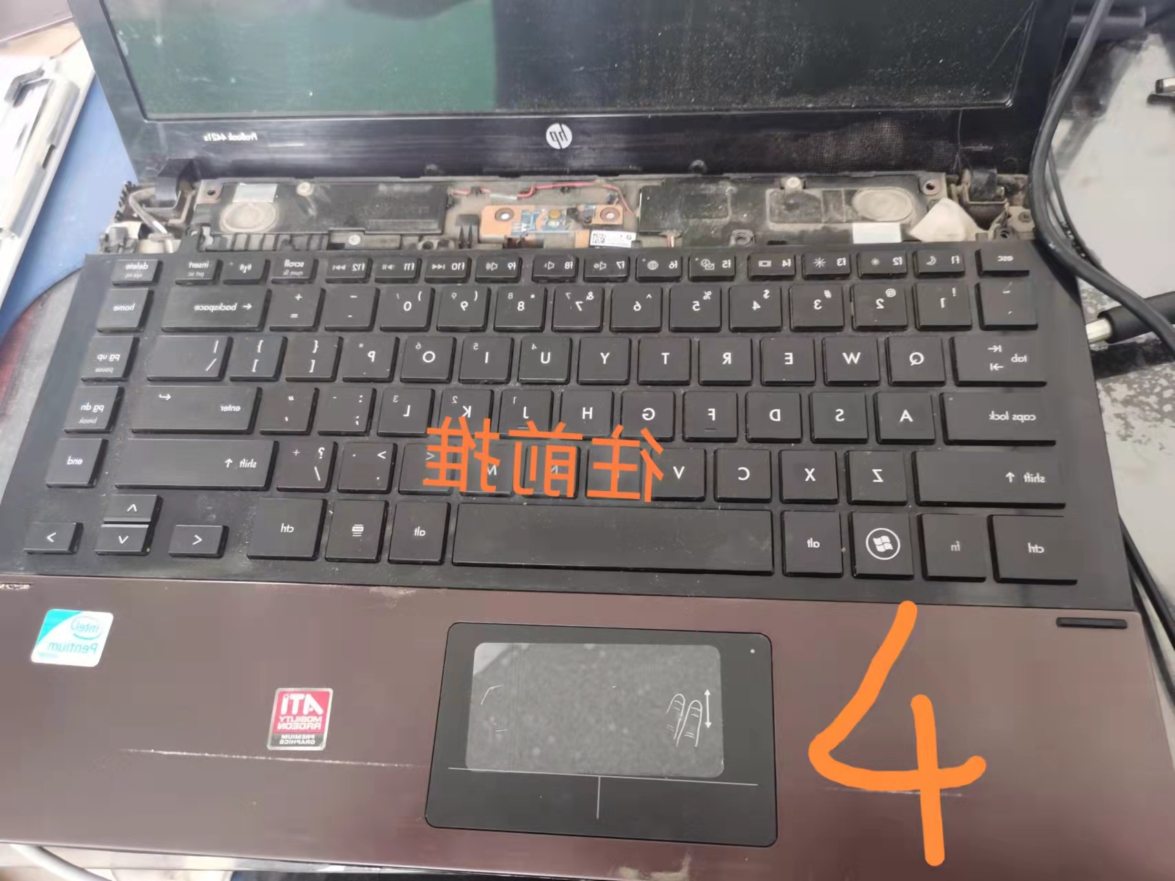 hp1000笔记本换固态,hp15-d101tx换固态