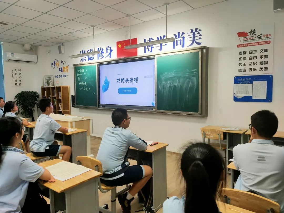 如何成为更好的自己？新世纪光华，卓雅少年，育“渐”成长