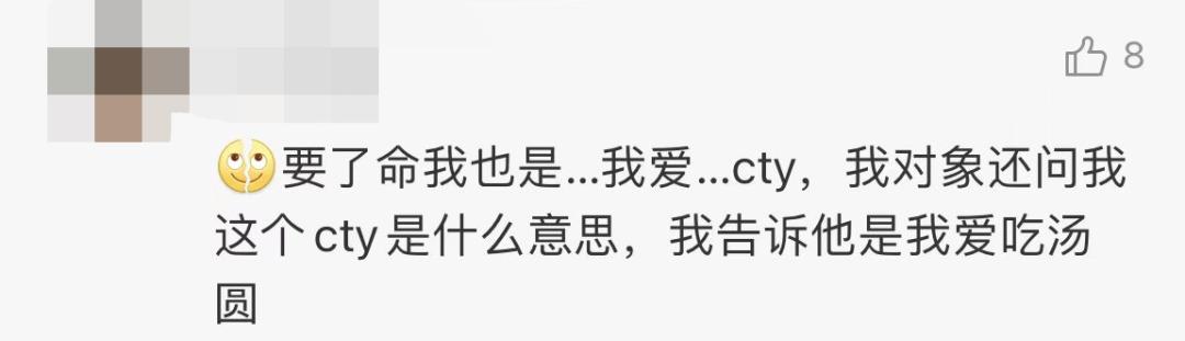 淘宝账户昵称文案,改淘宝网名的文案