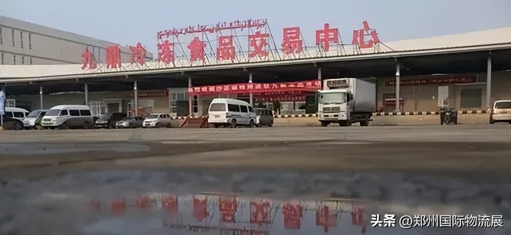 全国冻品批发市场汇总,冻品干货批发市场