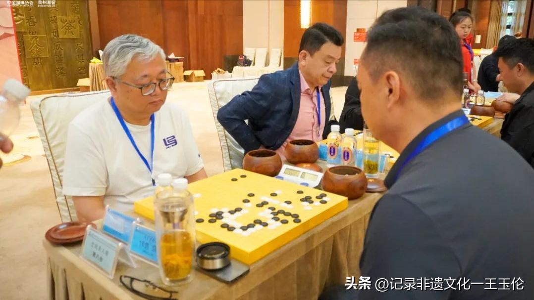贵州中国围棋邀请赛,贵州围棋业余公开赛