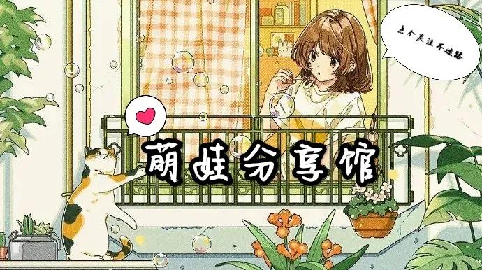 13岁男孩把1000颗磁力珠塞进管道,浙江14岁男孩体内取出19颗磁力珠