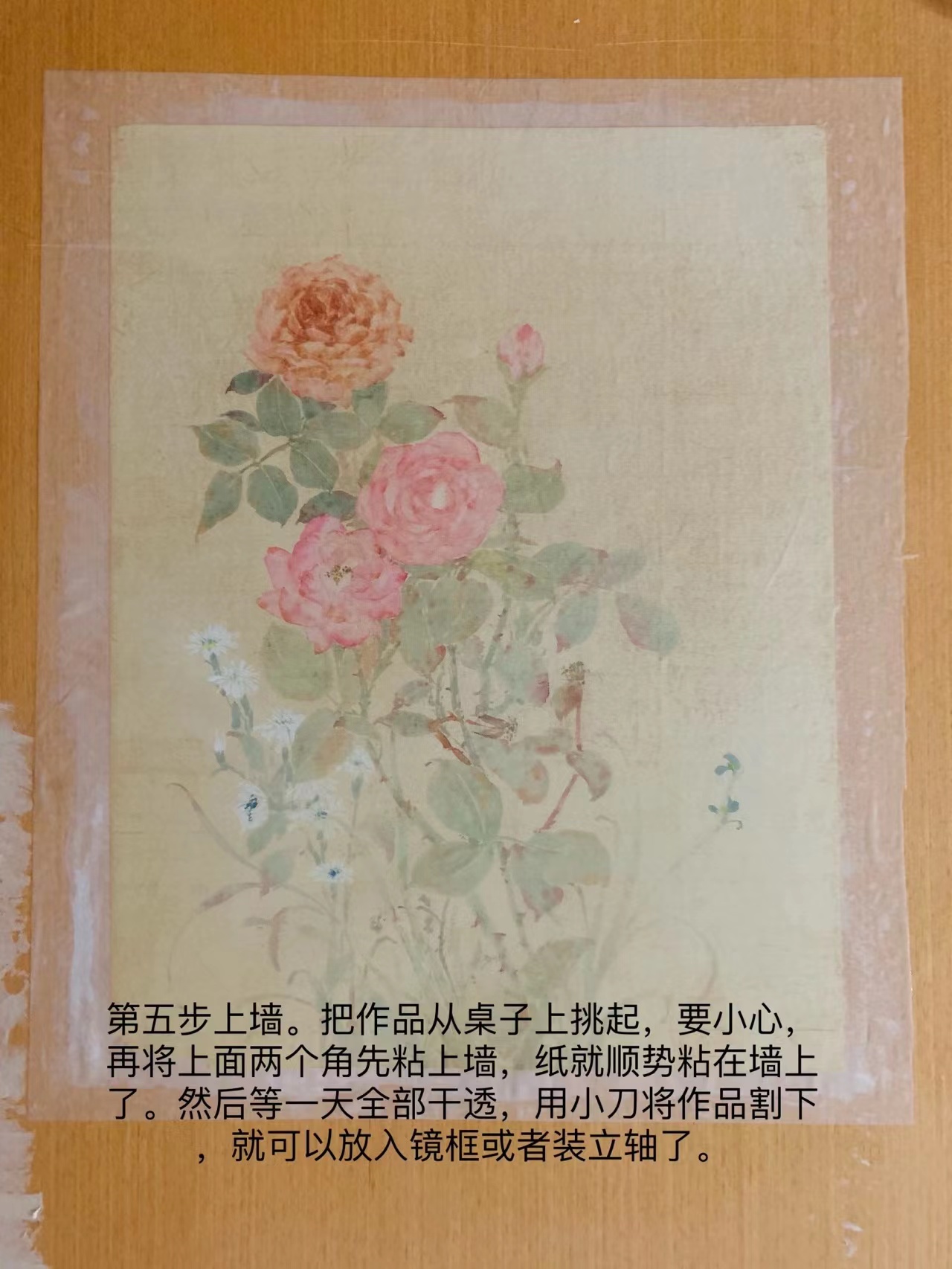 装裱书画哪种装裱方式更划算,书画怎么装裱一般多少钱