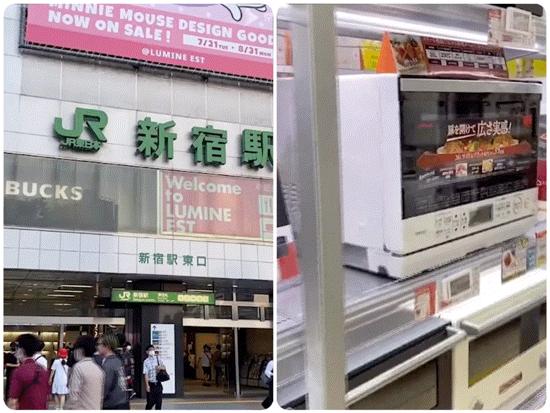 东芝w80水波炉测评,东芝水波炉最实用