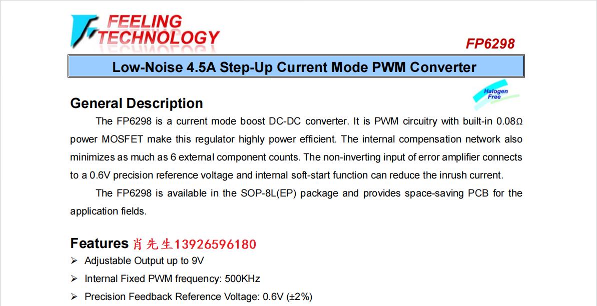 升压芯片336,fp6298