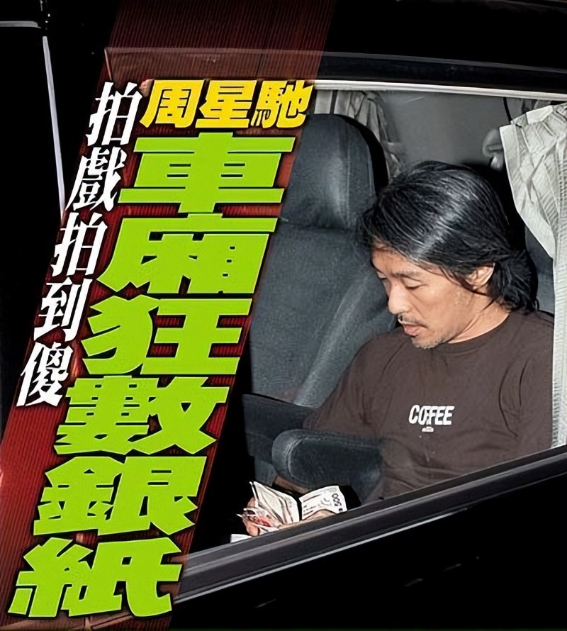 平平无奇一张合照，里面这个竟然价值百万！