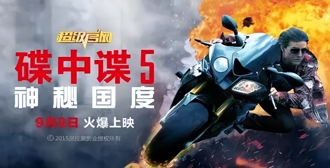 吐槽狂飙摩托车,小排量摩托车被鄙视