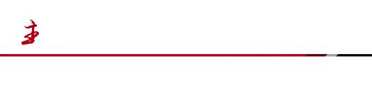 通州中心城区建高铁站,通州高铁站今年开建