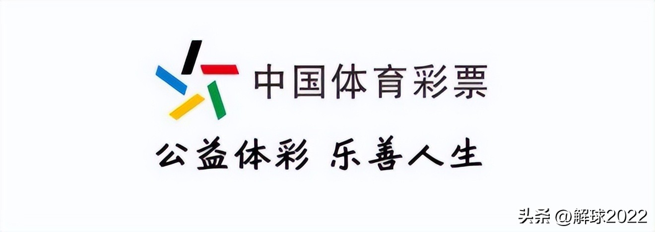 2022世界杯日本vs西班牙比分,2022世界杯日本vs西班牙总结