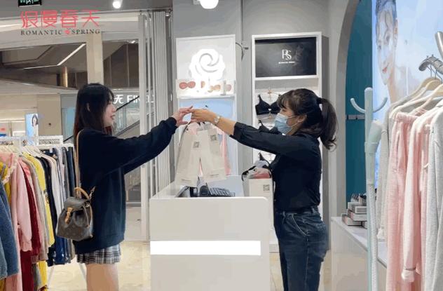 内衣品牌浪漫春天,内衣薄款浪漫春天无钢圈