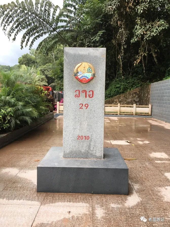 西双版纳老挝泰国旅游,老挝版纳之行