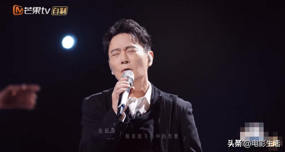 莫文蔚张信哲歌曲精选20首过火,张杰张信哲莫文蔚声生不息宝岛季