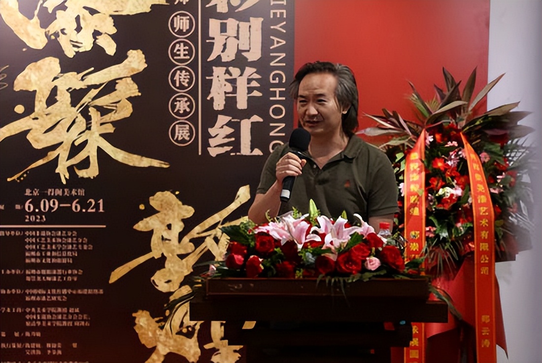 “漆髹敦煌”郑崇尧师生传承展在北京开幕