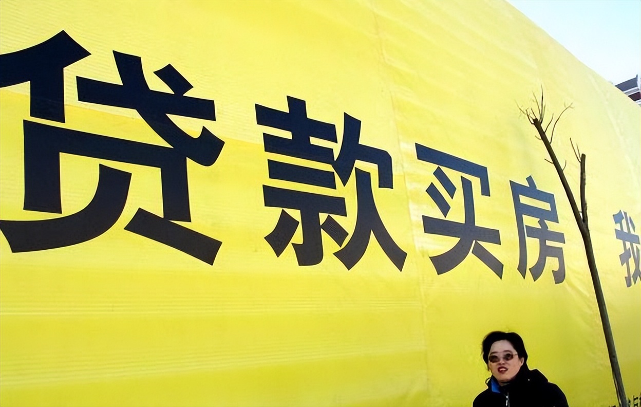 房贷利率下调至4.2能省多少钱呢,房贷利率下调可以省多少钱