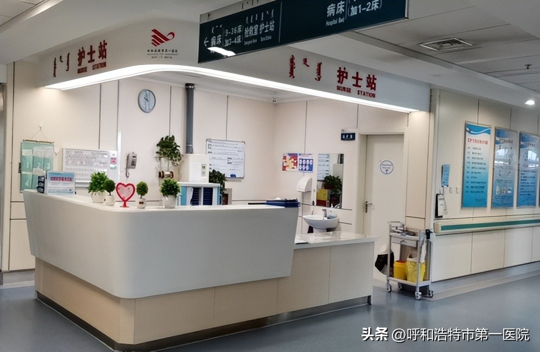 消化内科与消化内镜微创手术,贲门失弛缓症消化内科手术全过程