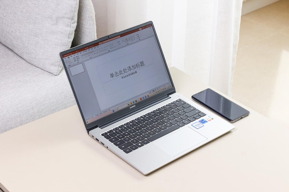 华为笔记本matebookd14有什么功能,华为笔记本matebookd14到底怎样