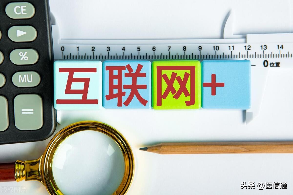 医疗美容医院如何营销,整形医院营销模式