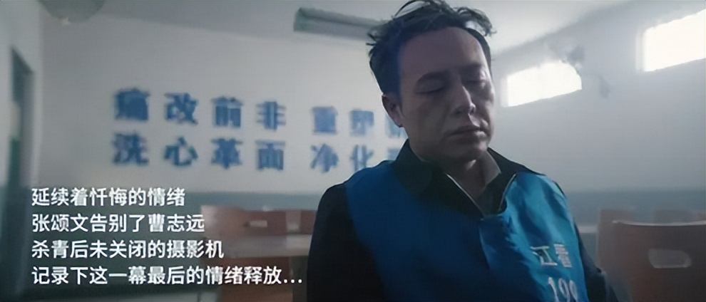 张颂文火了之后影视圈的态度,张颂文火后娱乐圈的反应