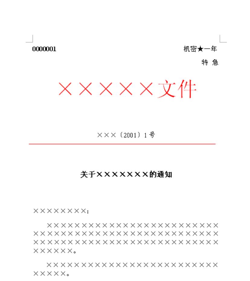 废物式养老成功案例,中国废物式养老现状