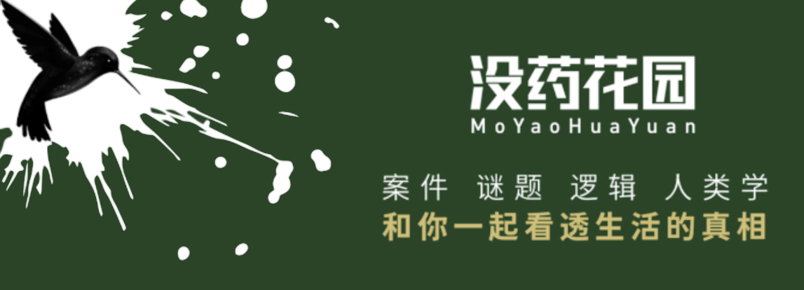 26岁中国留学生徒步登山失联,中国留学生德国夜跑遇害