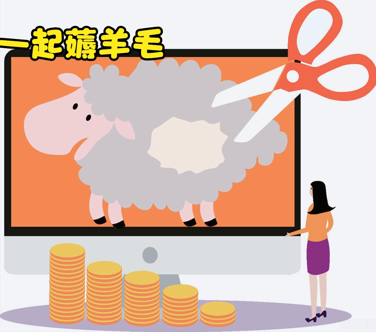 600多的飞机票怎么只退一百块,特价国内机票省钱攻略