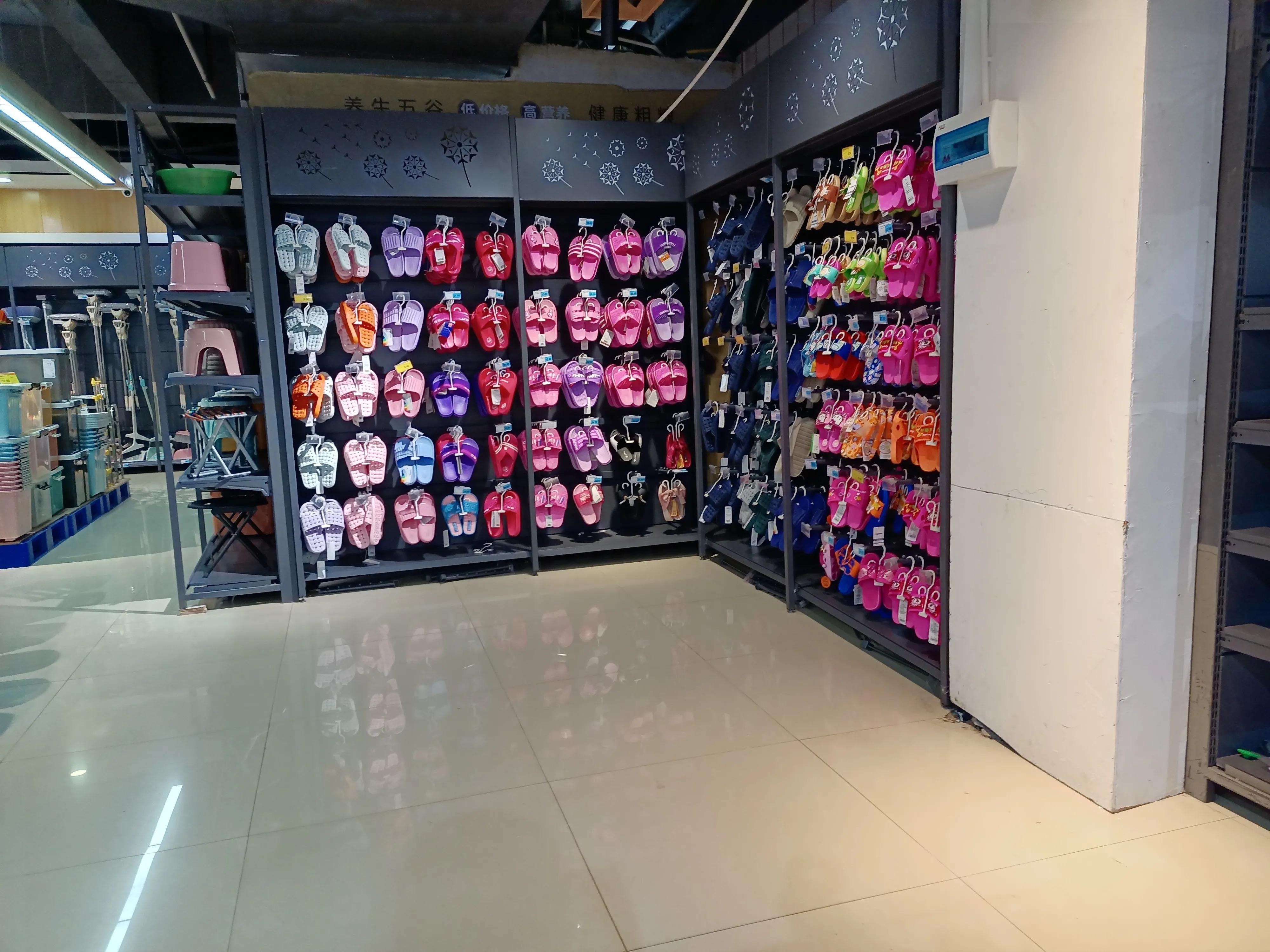 在超市上班如何做好个人防护,在超市上班如何拍短视频