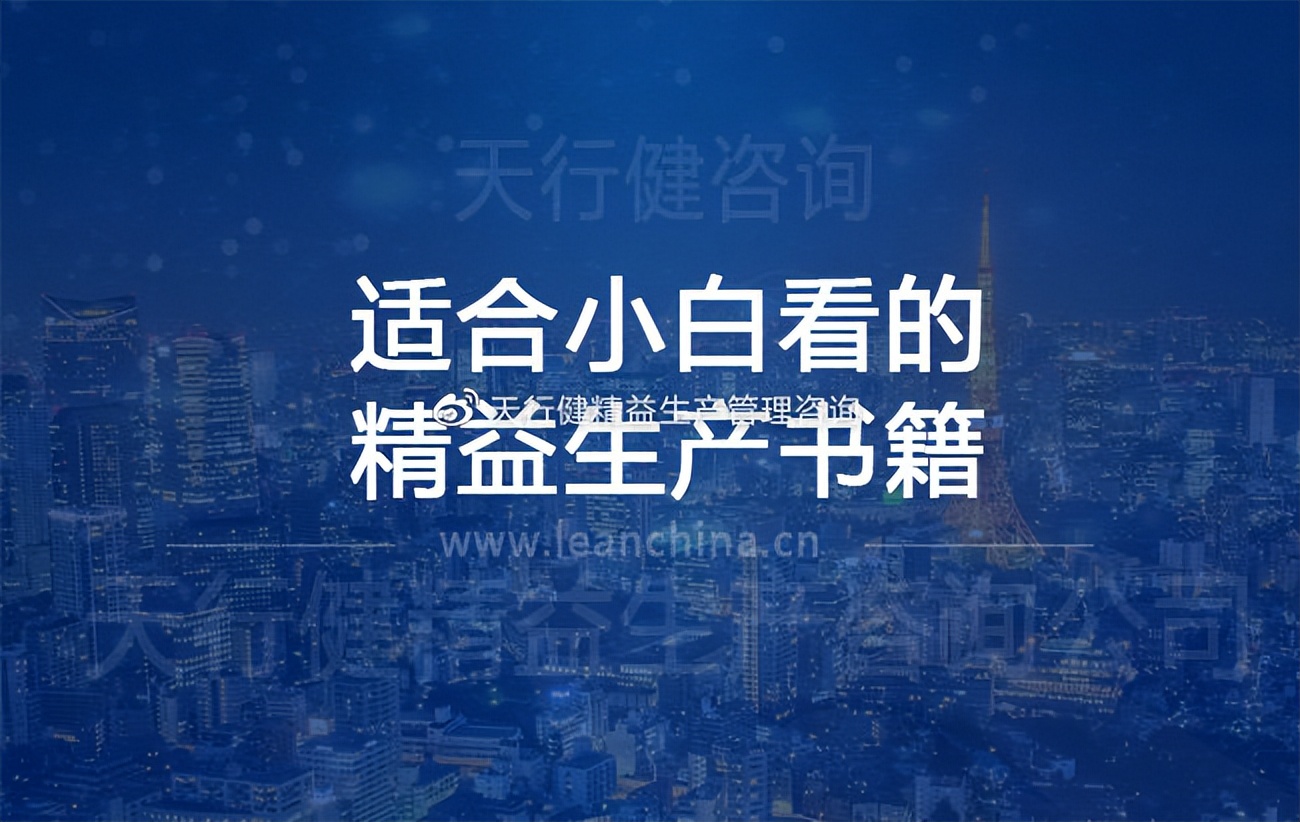 什么样的书适合,投资小白入门看什么书