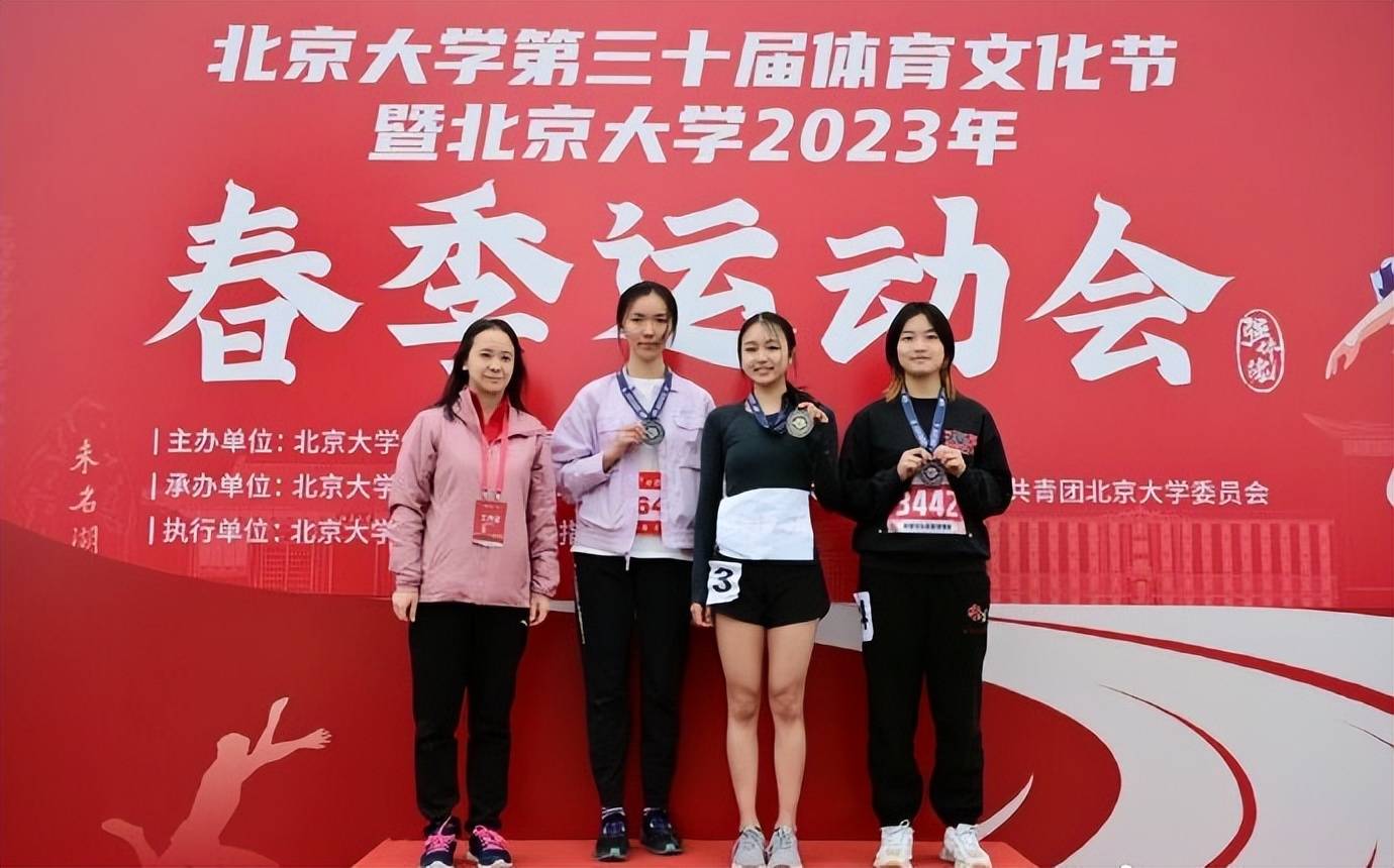 北大十大明星校花,北大明星校花