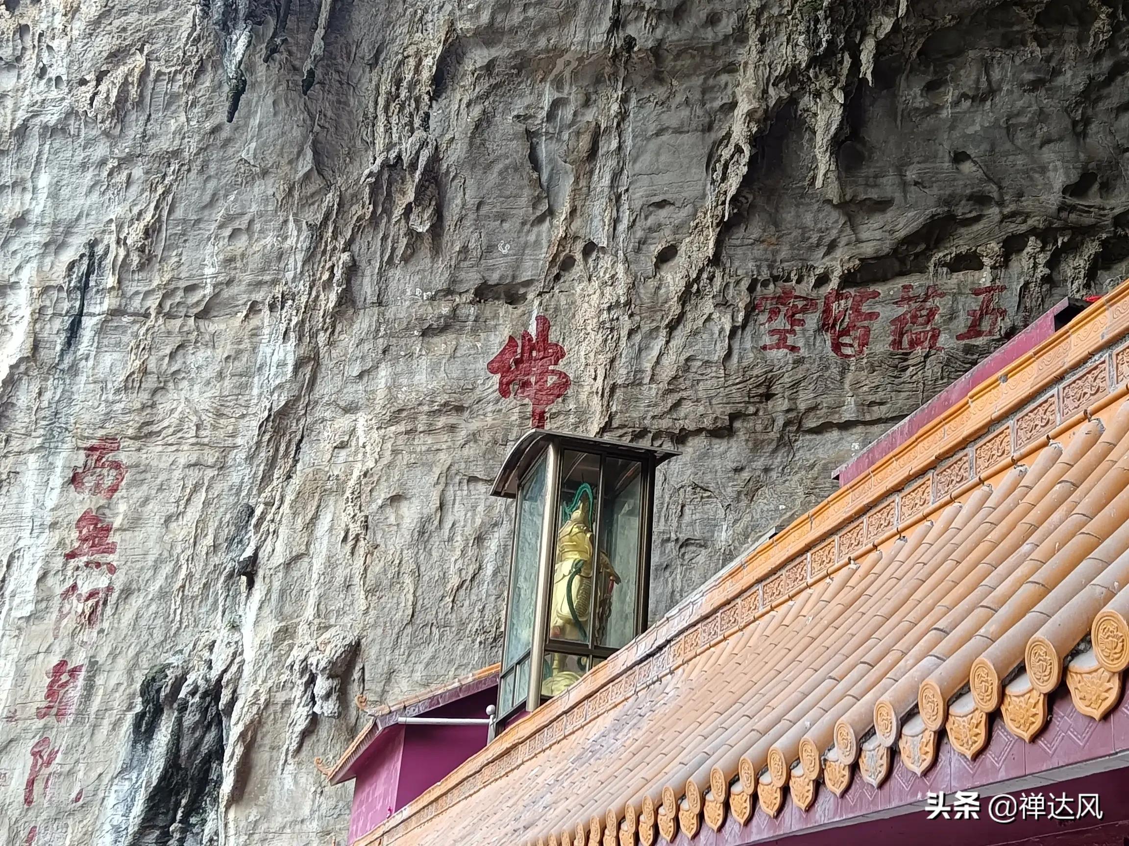 贵州深度旅游自由行,贵州旅游深山攻略