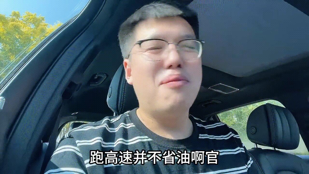 橙子第九：腾势D9的优缺点