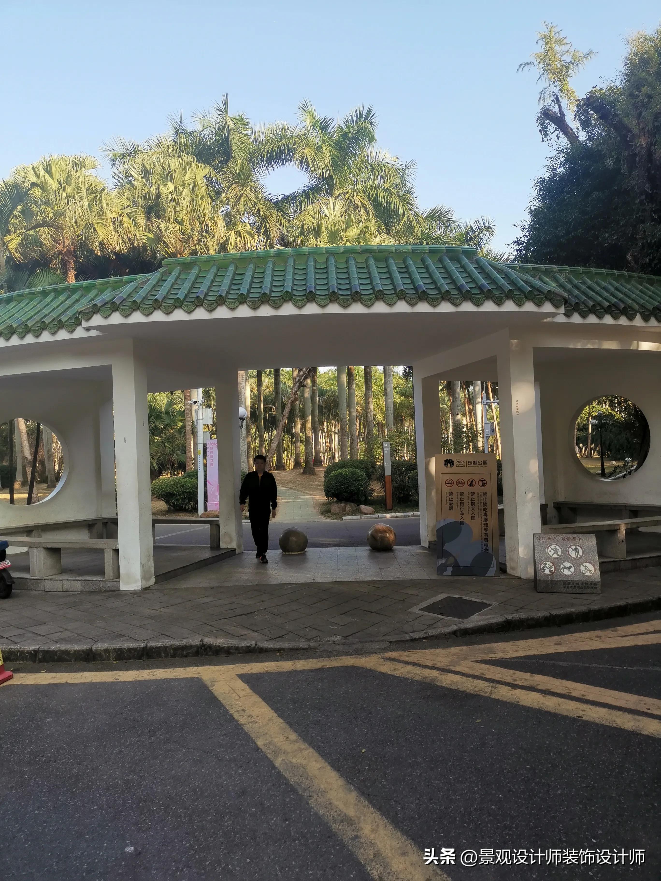 深圳市东湖公园收费标准,深圳市东湖公园宾馆