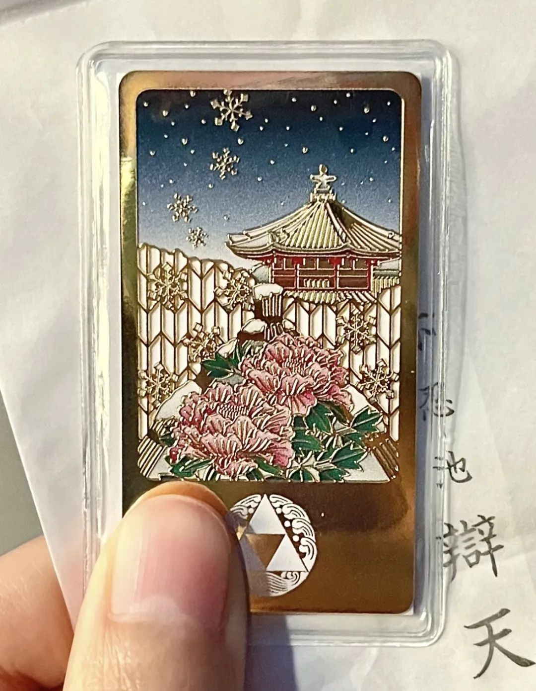 日本御守可以买吗,代购日本御守可以购买吗