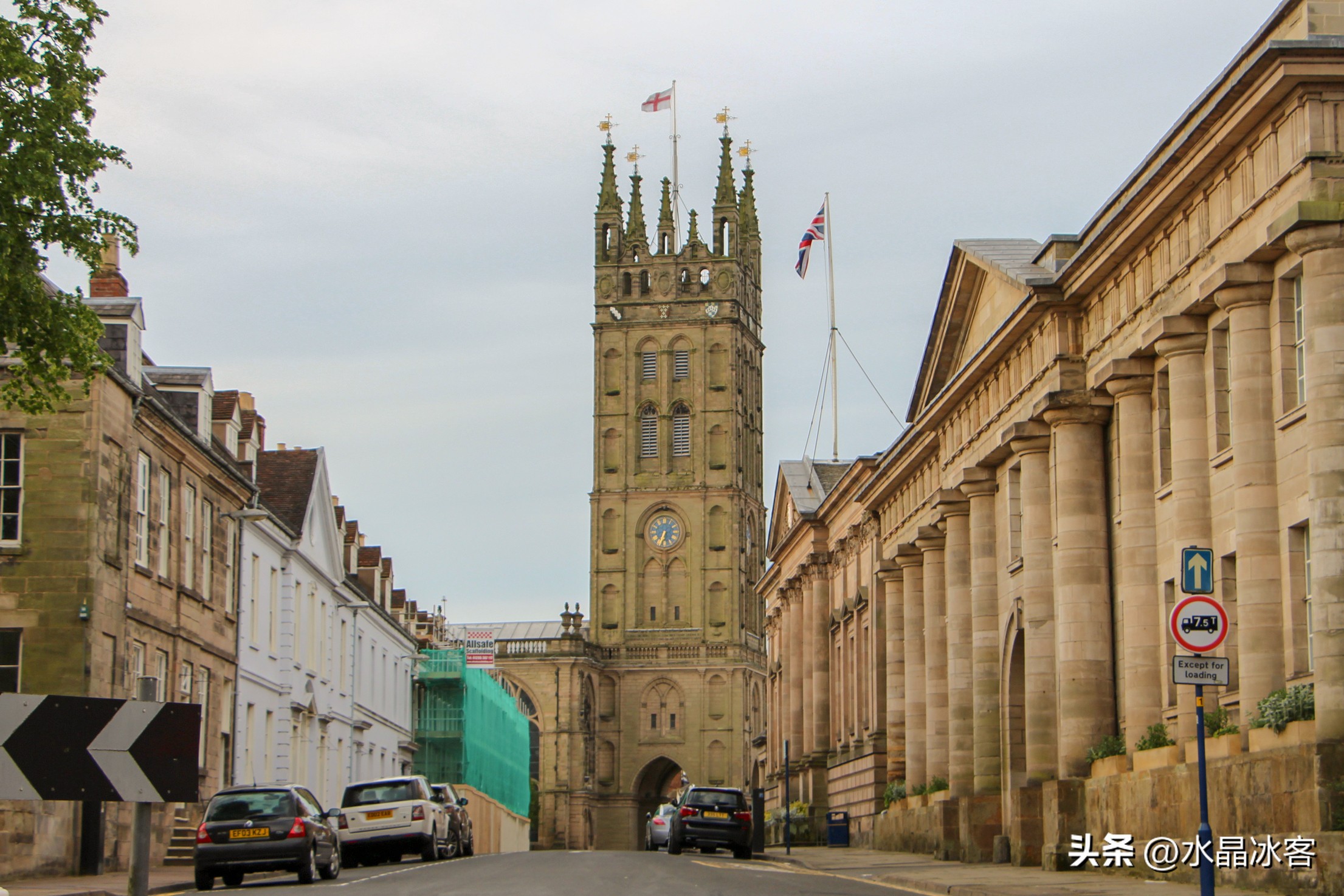 英国行,英国行前攻略