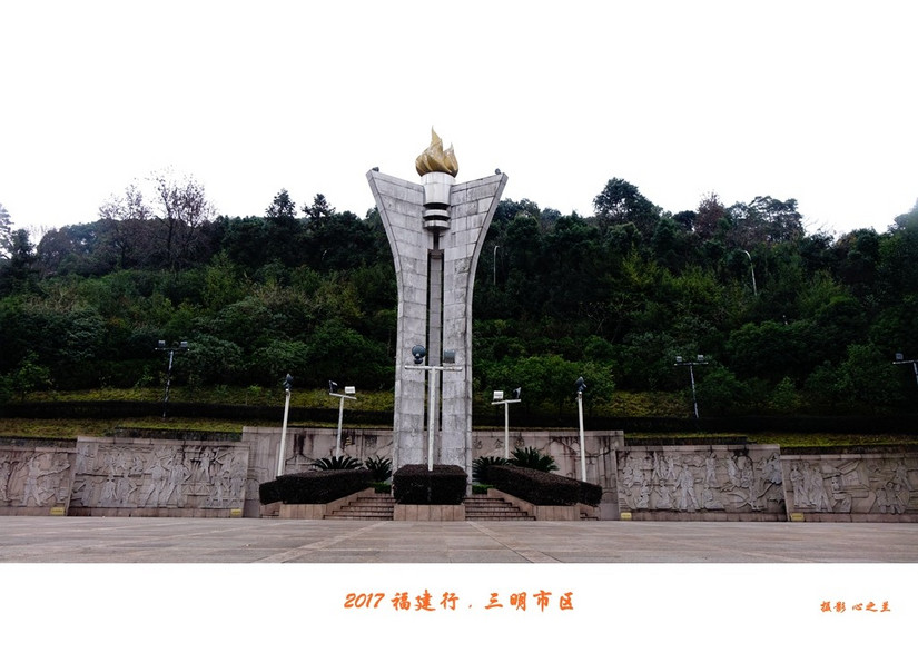 山海人画廊,山海画廊福建省