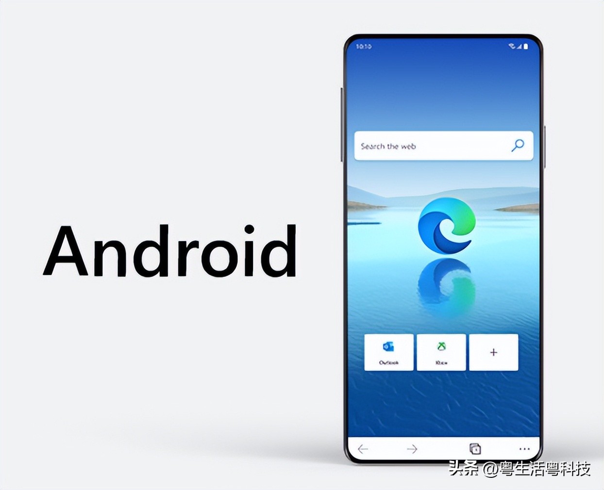 iphone又降价,iphone又更新了什么新系统